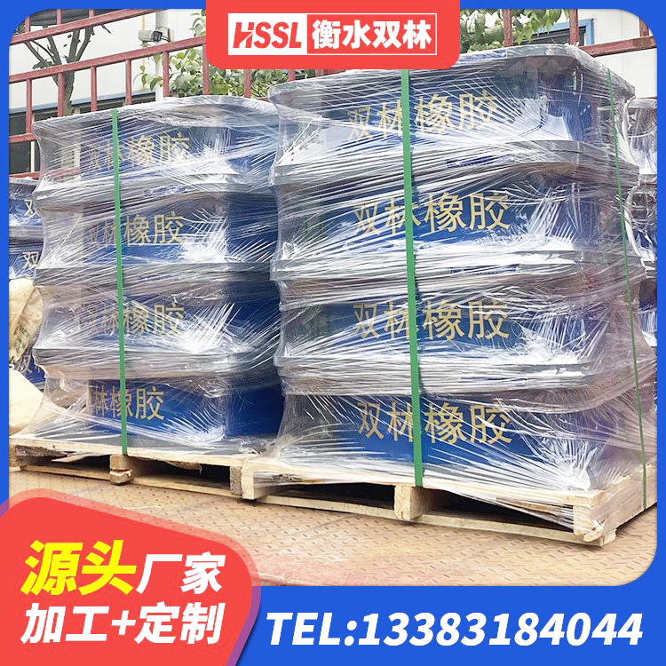 和顺县建筑铅芯橡胶减隔震支座源头工厂 和顺县隔震建筑橡胶支座厂家电话 和顺县LNR隔震支座 和顺县HDR800高阻尼橡胶支座厂家电话 - 第2张