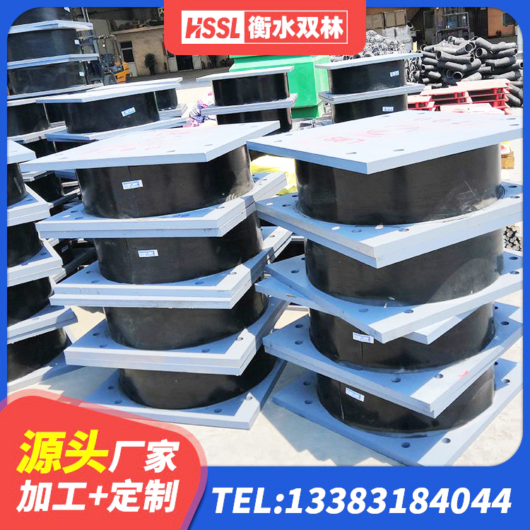 和顺县LNR600橡胶支座源头工厂 和顺县LRB900铅芯支座生产厂家 和顺县建筑抗震支座LNR 和顺县建筑结构隔震支座 - 第1张