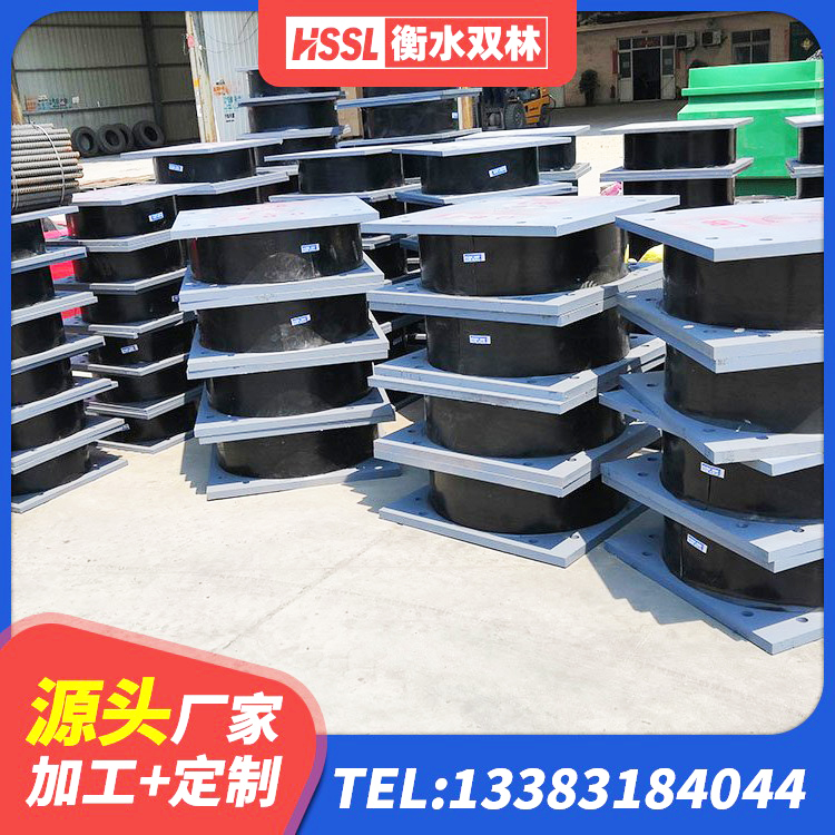 和顺县建筑隔震支座厂商生产厂家 和顺县LNR橡胶支座D420生产厂家 和顺县LRB600隔震支座多少钱 和顺县LNR600支座多少钱 - 第3张