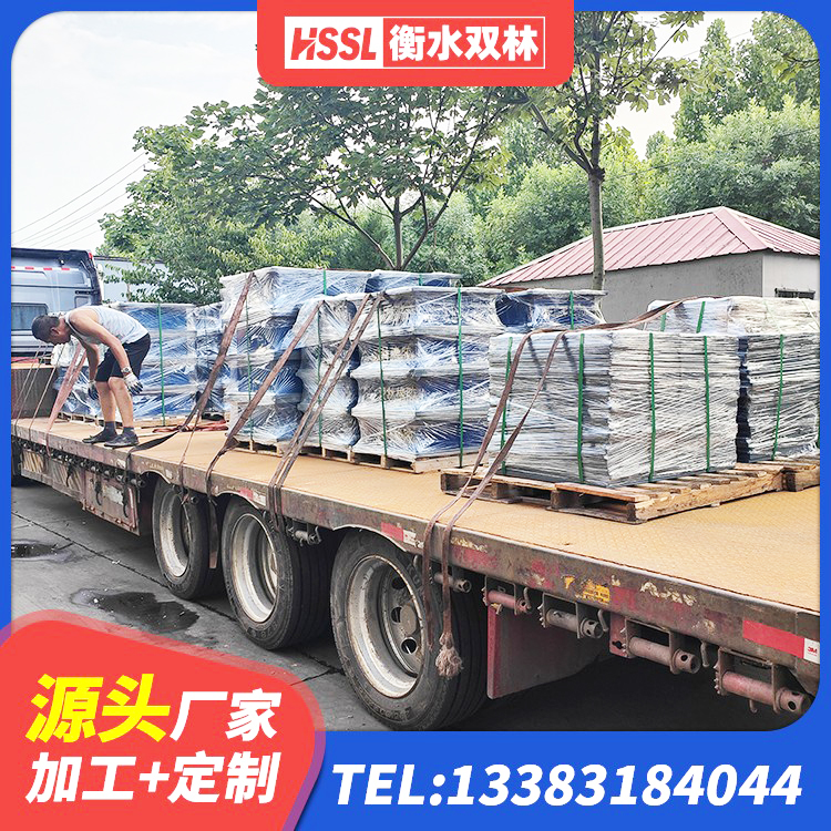 和顺县建筑抗震式隔震支座定制源头工厂 和顺县LNR1100天然隔震支座什么价格 和顺县420*187高阻尼隔震支座源头工厂 和顺县高阻尼隔振橡胶支座 - 第5张