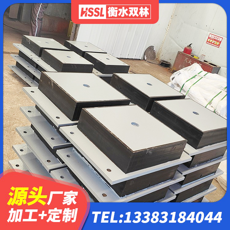 和顺县抗震橡胶支座工厂 和顺县建筑II型LRB铅芯橡胶隔震支座 和顺县LRB1100铅芯橡胶隔震支座多少钱 和顺县建筑隔震支座哪家好 - 第5张