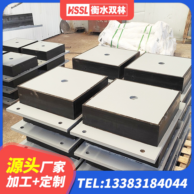 和顺县抗震橡胶支座工厂 和顺县建筑II型LRB铅芯橡胶隔震支座 和顺县LRB1100铅芯橡胶隔震支座多少钱 和顺县建筑隔震支座哪家好 - 第7张