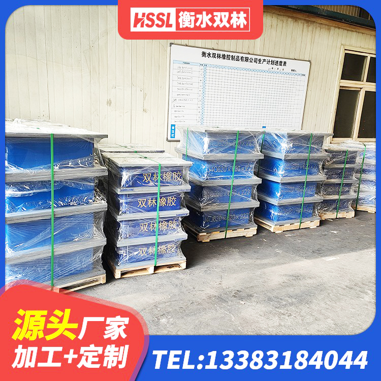 和顺县楼房建筑隔震支座厂商厂家 和顺县LNR400橡胶支座生产厂家 和顺县LNR800橡胶隔震支座源头工厂 和顺县建筑物橡胶隔震支座生产厂家 - 第3张