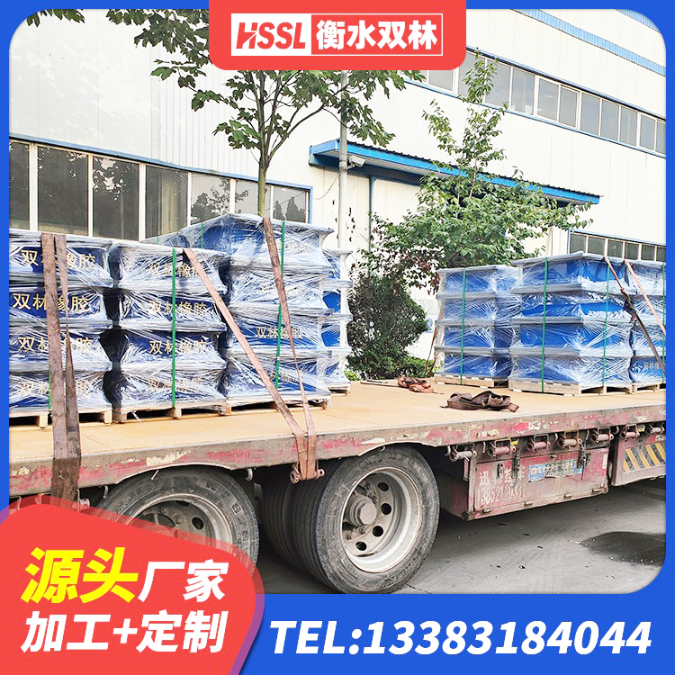和顺县建筑抗震式隔震支座定制源头工厂 和顺县LNR1100天然隔震支座什么价格 和顺县420*187高阻尼隔震支座源头工厂 和顺县高阻尼隔振橡胶支座 - 第4张