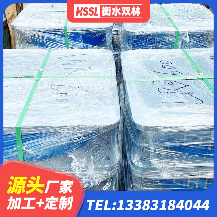 和顺县LNR400支座厂家电话 和顺县叠层橡胶隔震支座多少钱 和顺县LNR1300橡胶支座什么价格 和顺县建筑方形隔震支座厂家 - 第4张