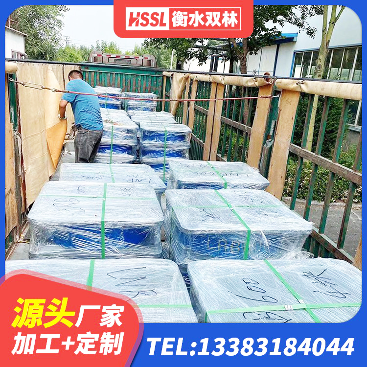 和顺县HDR系列高阻尼隔震支座源头工厂 和顺县建筑基础隔震支座生产厂家 和顺县圆形铅芯橡胶隔震支座什么价格 和顺县LNR600隔震支座厂家电话 - 第4张