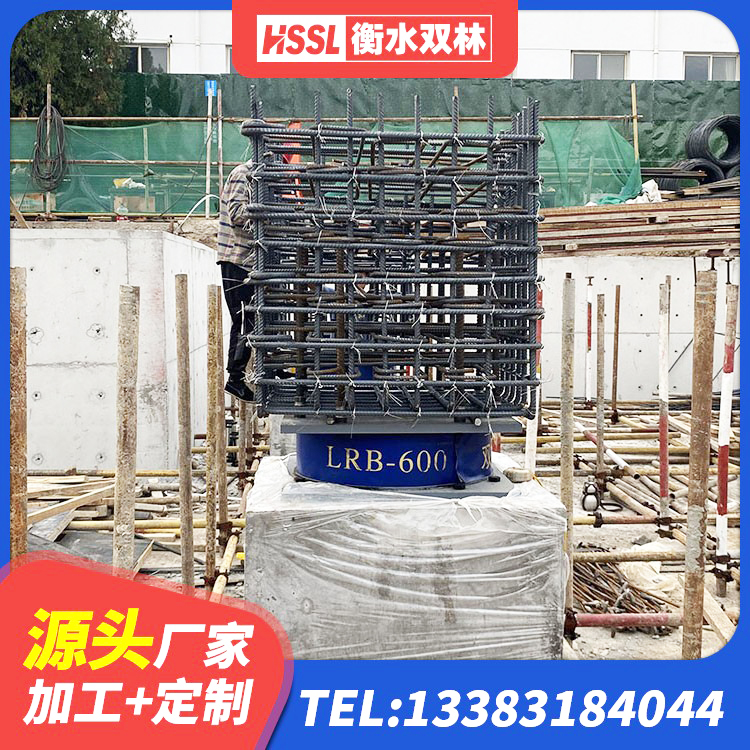 和顺县建筑铅芯橡胶减隔震支座源头工厂 和顺县隔震建筑橡胶支座厂家电话 和顺县LNR隔震支座 和顺县HDR800高阻尼橡胶支座厂家电话 - 第1张