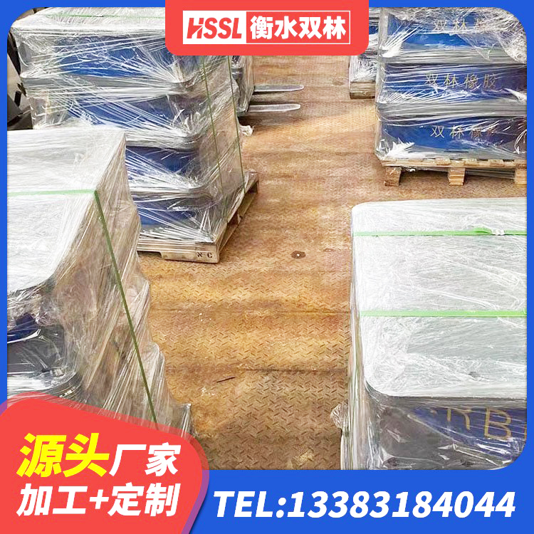 和顺县LNR隔震支座600(II型)生产厂家 和顺县LRB橡胶隔震支座1300 和顺县LNR隔震支座1500生产厂家 和顺县建筑水平力分散力型LNR隔震支座源头工厂 - 第3张