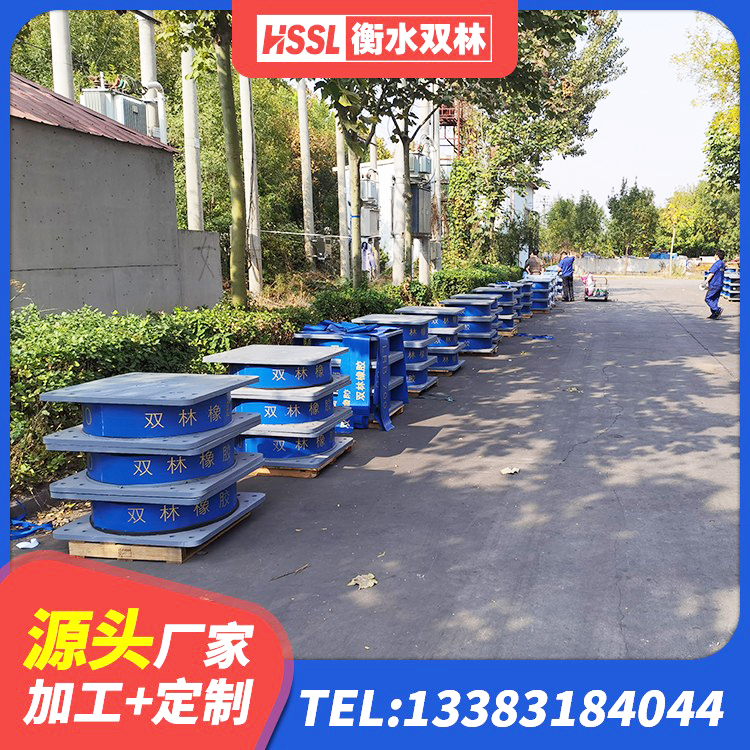 和顺县楼房建筑隔震支座厂商厂家 和顺县LNR400橡胶支座生产厂家 和顺县LNR800橡胶隔震支座源头工厂 和顺县建筑物橡胶隔震支座生产厂家 - 第1张