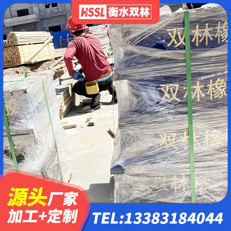 和顺县建筑铅芯橡胶减隔震支座源头工厂 和顺县隔震建筑橡胶支座厂家电话 和顺县LNR隔震支座 和顺县HDR800高阻尼橡胶支座厂家电话 - 第9张
