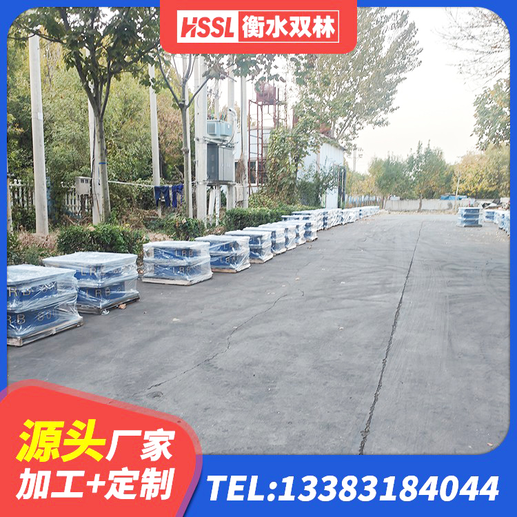 和顺县建筑隔震支座厂商生产厂家 和顺县LNR橡胶支座D420生产厂家 和顺县LRB600隔震支座多少钱 和顺县LNR600支座多少钱 - 第1张