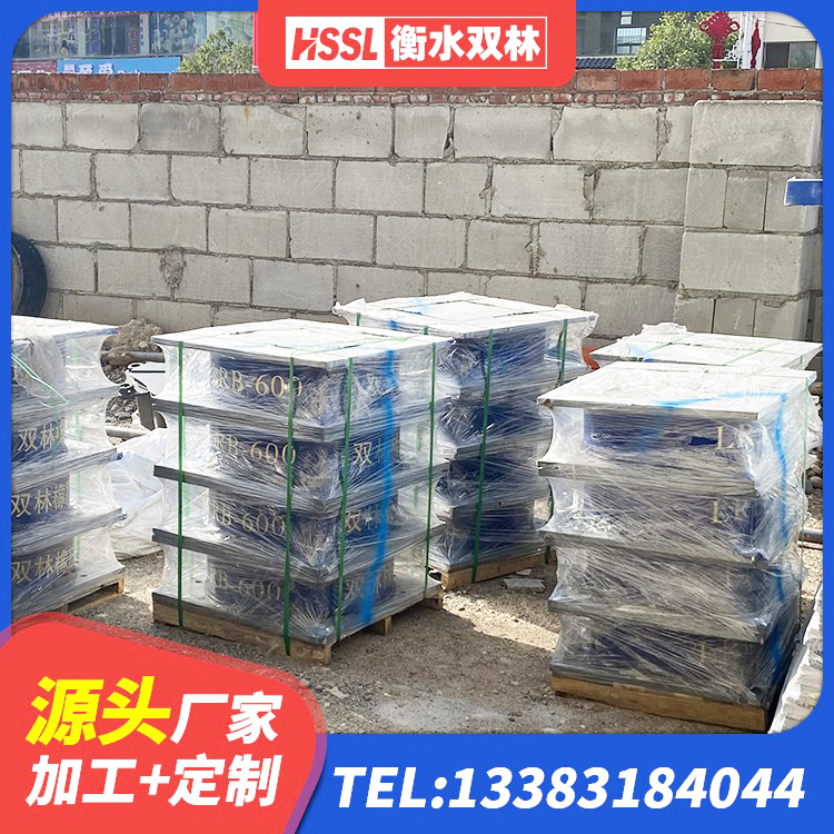 和顺县楼房建筑隔震支座厂商厂家 和顺县LNR400橡胶支座生产厂家 和顺县LNR800橡胶隔震支座源头工厂 和顺县建筑物橡胶隔震支座生产厂家 - 第4张