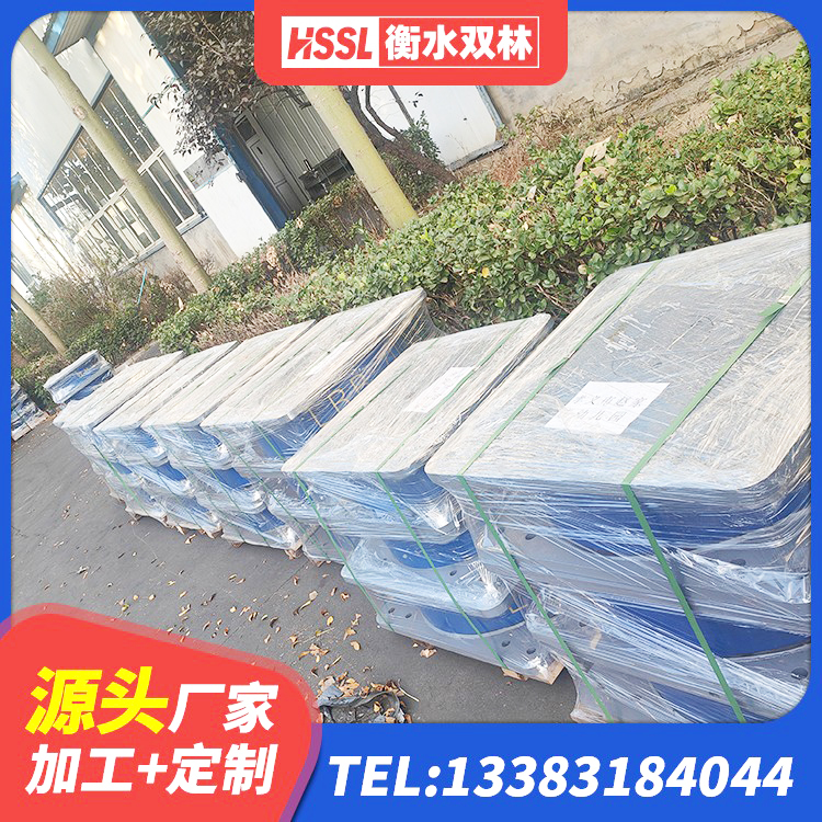 和顺县HDR1100高阻尼建筑隔震支座生产厂家 和顺县钢结构支座厂家 和顺县建筑高阻尼变刚度支座源头工厂 和顺县钢连廊抗震支座价格 - 第1张